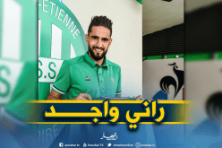 بودبوز: “فخور بانضمامي لأحد أكبر الأندية الفرنسية”