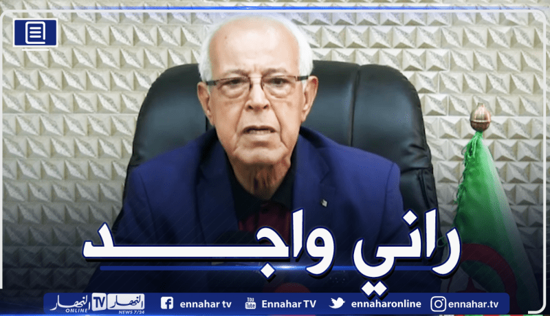 بن عومر: “جاهز للاستقالة من مجلس الأمة لتسيير كرة القدم الجزائرية”