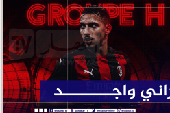 بن ناصر يبدي تحمسه لمواجهة هذا الثلاثي في الأوروبا ليغ