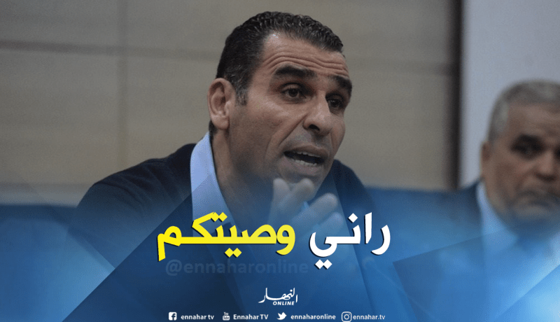 بالفيديو.. زطشي:”هذه رسالتي لمحرز وزملائه”