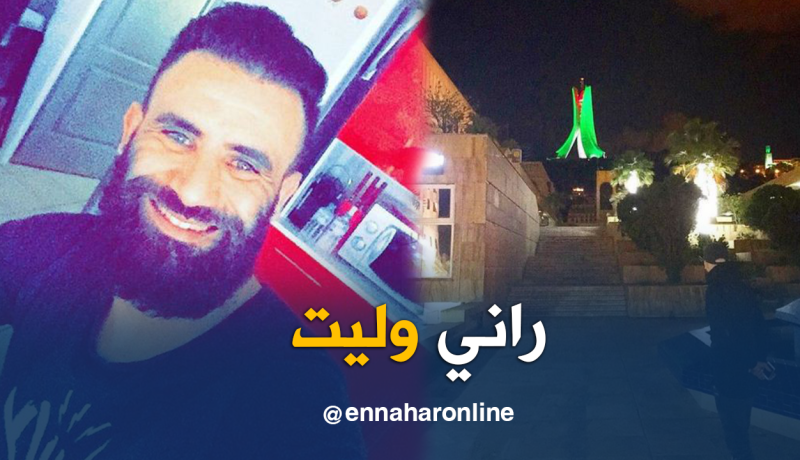 “كبسولة” يزُور مقام الشهيد !