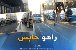 شلل في حركة “الترامواي” بالعاصمة