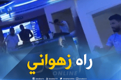 بالفيديو.. محرز يُشعل غرفة تغيير ملابس “السيتي” بالرقص مع “أغويرو”