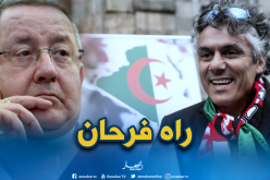 بهذه الطريقة عبّر نكاز عن فرحته لإنهاء مهام ولد قدور !