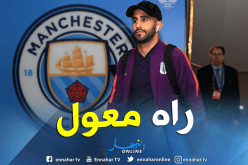 بالصور.. محرز يصل ملعب “الإتحاد” بتركيز كبير