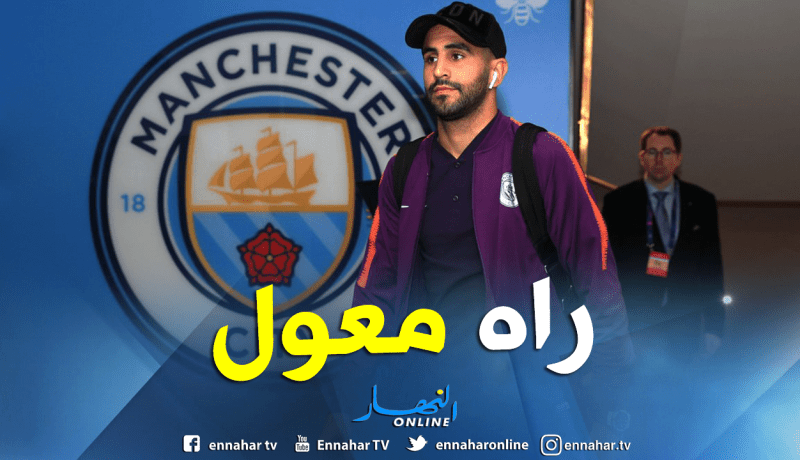 بالصور.. محرز يصل ملعب “الإتحاد” بتركيز كبير