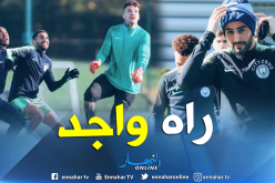 بالصور.. محرز جاهز لمواجهة “ساوثهامبتون”