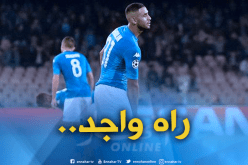 “غولام” جاهز بعد 367 يوما من الإنتظار!