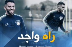 محرز بمعنويات في السحاب لقهر ليفربول