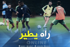 بالفيديو.. محرز يتألق في الحصة التدريبية الثالثة له مع السيتي