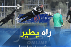 بالصور.. مبولحي يُؤكد إستعداده للعودة إلى الخضر