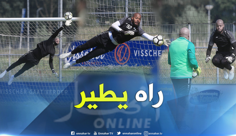 بالصور.. مبولحي يُؤكد إستعداده للعودة إلى الخضر