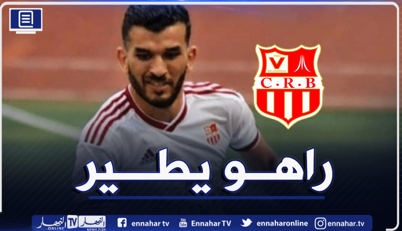 ثلاثي بلوزداد ومُنقذ العميد ضد الوداد في التشكيلة المثالية لذهاب ربع النهائي