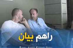 بالفيديو.. بلماضي ومدان يُفندان الشائعات بطريقتهم الخاصة !!