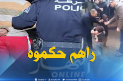 التعرف على هوية المشتبه فيه بصفع الطفل الإفريقي