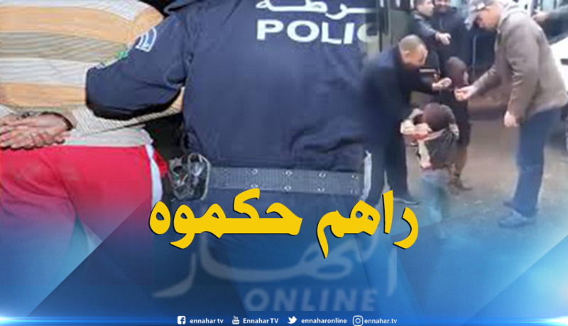 توقيف الجاني الرئيسي وشريكه والمصور بتهمة صفع الطفل الإفريقي