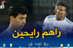 ثنائي “الخضر” يودع “أتلتيك بارادو” ؟