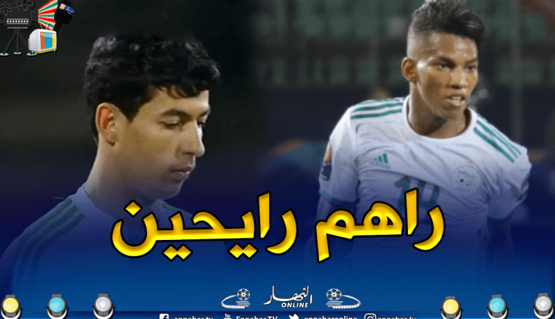 ثنائي “الخضر” يودع “أتلتيك بارادو” ؟
