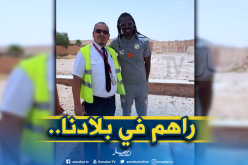 طائرة لاعبي السنغال تحط بالجزائر.. وهذا هو السبب!