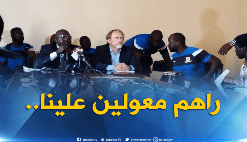 “غامبيا” تستعين بـ”17 مُحترفا” للإطاحة بـ”الجزائر”!