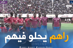 لاعبو المنتخب الغامبي يُطالبون أنصارهم بمُغادرة أرضية الميدان