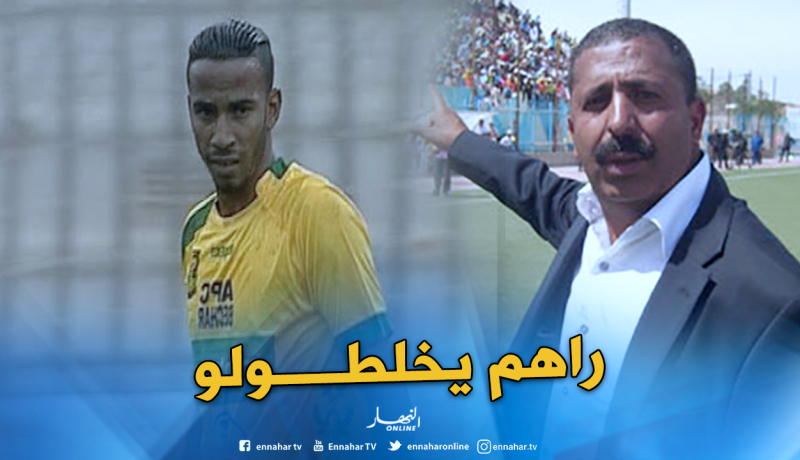 زرواطي: “لاعب سابق يعمل على انتقاد والتشويش على جاليط”