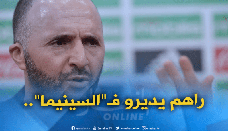 بلماضي :”مايقوم به الطوغوليون مُجرد “سينيما” ولن يُخيفونا”