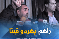 بالفيديو.. بوستة:”حبو يحبطو السياربي.. وسنسترجع النقاط المخصومة”