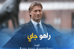 رونار يُلمح لترك المغرب وزطشي قد يغتنم الفرصة !!