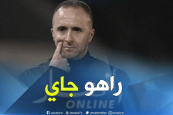 رسميا.. بلماضي يُغادر الدحيل ويقترب من الخضر