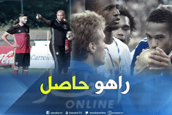 “تيري هنري” يُشعل الحرب بين الفرنسيين والبلجيكيين