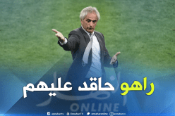 “حاليلوزيتش” يتحدث عن المونديال ويتجاهل اليابان !