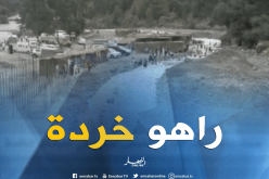 حمام ملوان منطقة سياحية تعاني الإهمال واللامبالاة