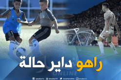 بالفيديو.. كريستيانو جونيور يصنع الحدث داخل قلعة “اليوفي”