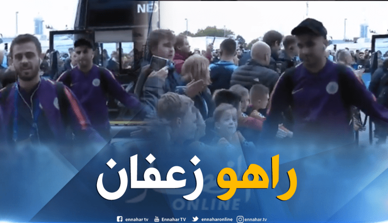 بالفيديو.. محرز مُنزعج من وضعه على دكة البدلاء في لقاء ليون