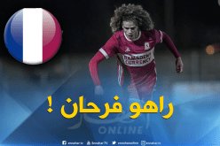 براهيمي الصغير: “فخور باستدعاء المنتخب الفرنسي” !