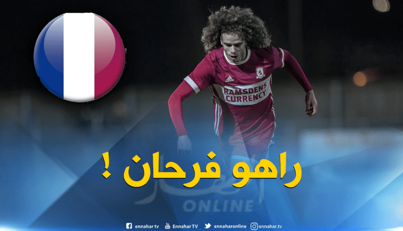 براهيمي الصغير: “فخور باستدعاء المنتخب الفرنسي” !