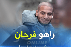 قديورة يُهنئ الديوك ويتحسر على غياب الخضر عن المونديال