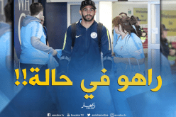 بالصور.. محرز يسير بالعُكّازات وحالته لاتُبشر بالخير!!