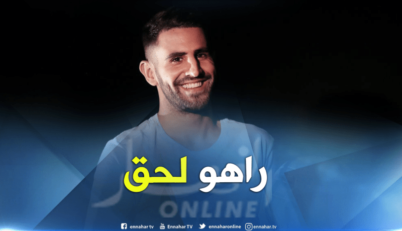 بالفيديو.. وصول محرز لملعب الإتحاد لتقديمه للجماهير