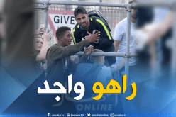 بالصور.. محرز يتنقل إلى لندن إستعدادا لمواجهة “تشيلسي”