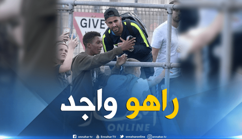 بالصور.. محرز يتنقل إلى لندن إستعدادا لمواجهة “تشيلسي”