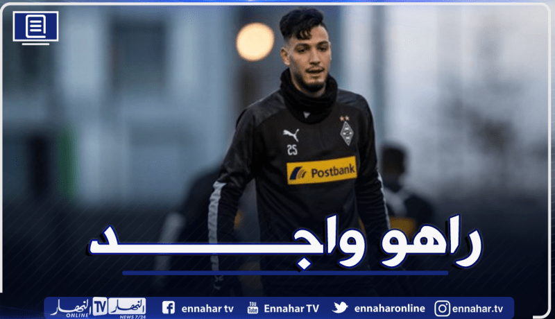 بن سبعيني يعود لتدريبات غلادباخ تحسبا لمواجهة السيتي