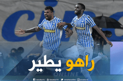 بالفيديو.. فارس محل إشادة ويقود سبال لتحقيق مُفاجأة بداية الكالتشيو