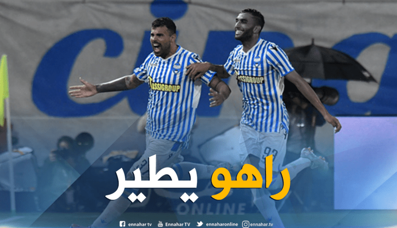 بالفيديو.. فارس محل إشادة ويقود سبال لتحقيق مُفاجأة بداية الكالتشيو