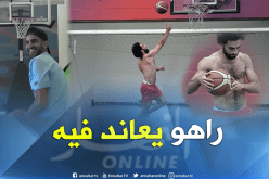 “صلاح” على طريقة “محرز” في تدريبات ليفربول