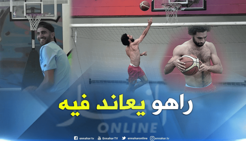 “صلاح” على طريقة “محرز” في تدريبات ليفربول