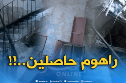 بالصور: 5 عائلات عالقة إثر سقوط سلالم عمارة في وهران