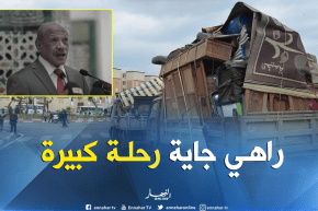 شاهد ماذا قال الوالي زوخ عن عملية الترحيل الضخمة يوم 5 جويلية