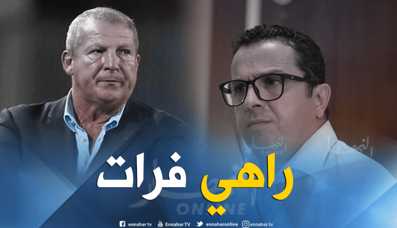 إتفاق شبه رسمي بين العميد وكوربيس